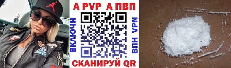  КОКАИН Воскресенск