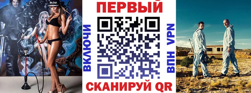 Купить где  Воскресенск  АМФ 98% 