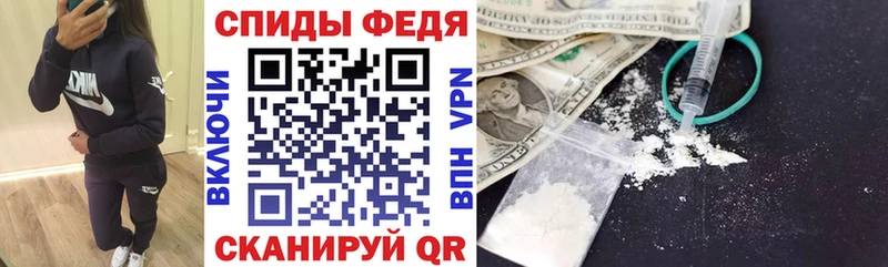 Амфетамин VHQ Воскресенск