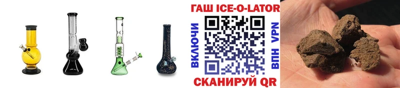 Гашиш Cannabis  Купить где  Воскресенск 