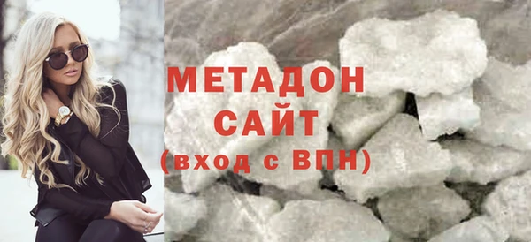 ALPHA PVP Богданович