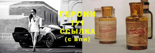 PSILOCYBIN Богородск