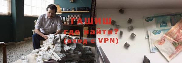винт Богородицк
