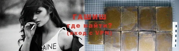 PSILOCYBIN Богородск