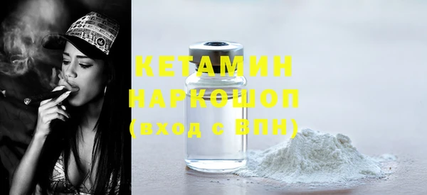 винт Богородицк