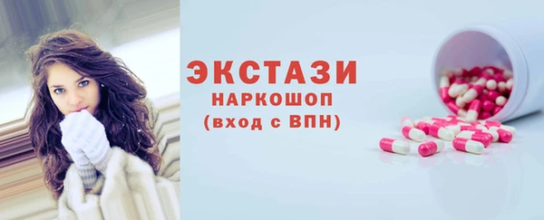PSILOCYBIN Богородск