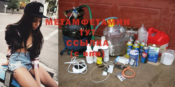 винт Богородицк