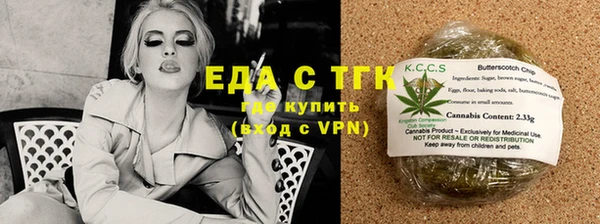винт Богородицк
