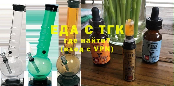 винт Богородицк