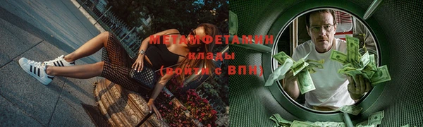 винт Богородицк