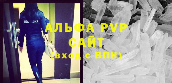 винт Богородицк