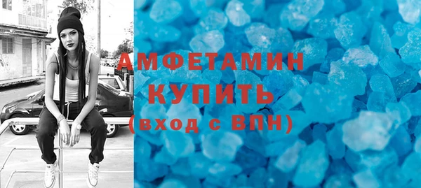 винт Богородицк