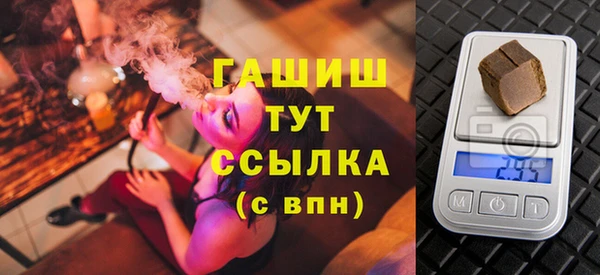 винт Богородицк
