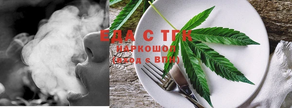 PSILOCYBIN Богородск