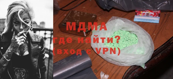 винт Богородицк