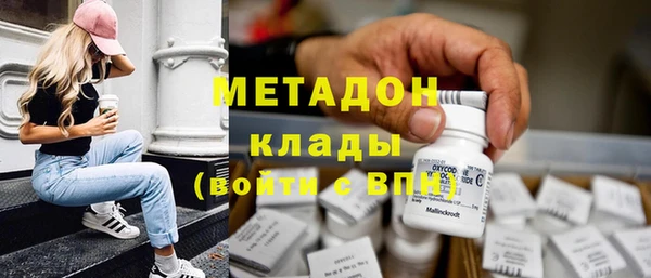PSILOCYBIN Богородск