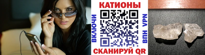 МЕФ мука  Воскресенск 