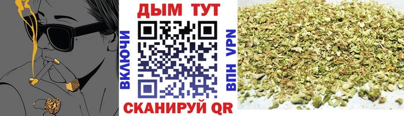Купить  Воскресенск  Бошки Шишки Amnesia 